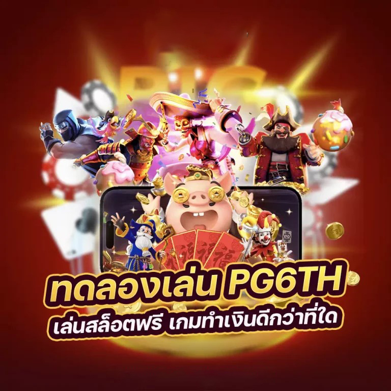 Slot wallet ทุก ค่าย เว็บ ตรง： เกมสล็อตออนไลน์บนมือถือ