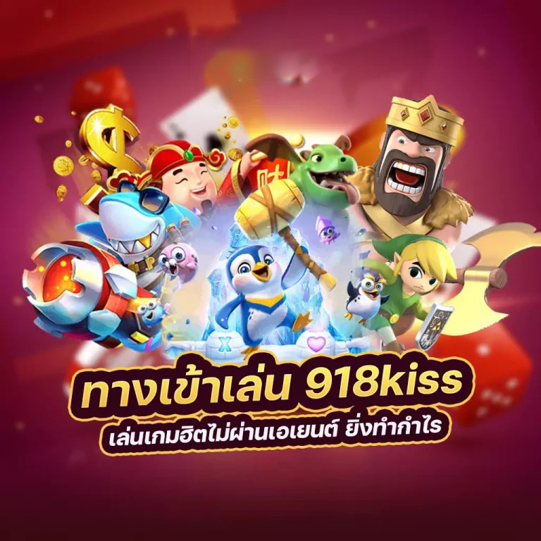 การเล่นเกมบนเครื่อง PC： ประสบการณ์ใหม่ของผู้เล่นเกม