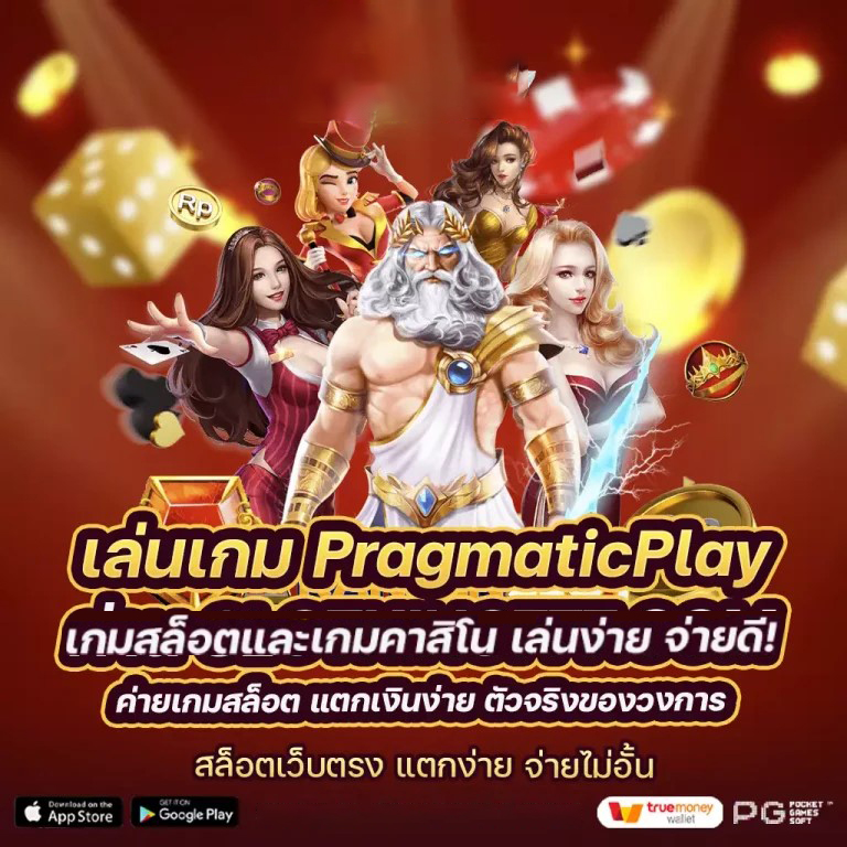 slot เครดิต ฟรี 50 ยืนยัน เบอร์ ล่าสุด： เกมสล็อตออนไลน์ โบนัสฟรี และวิธีการรับ