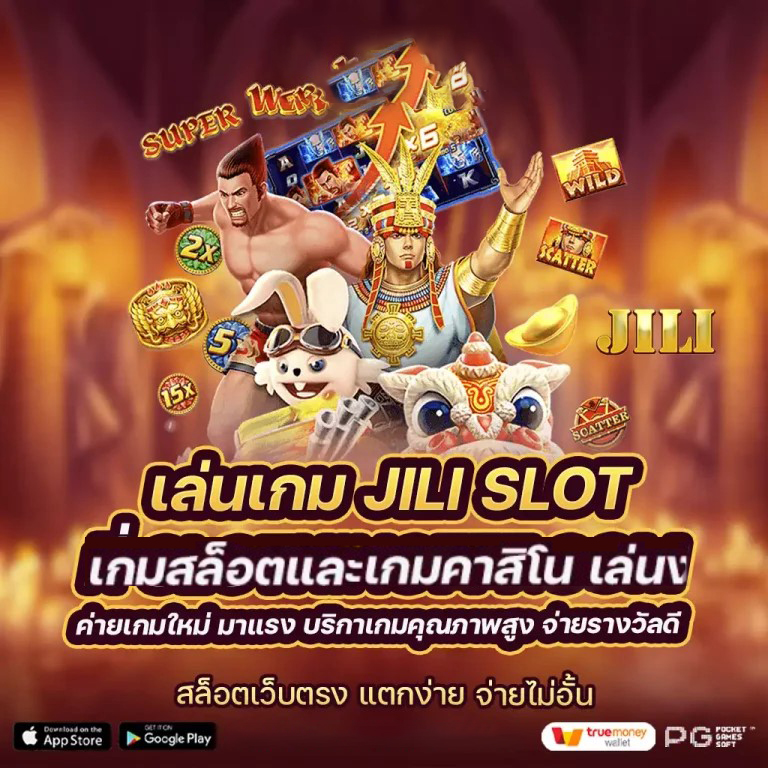 ufa365 เครดิต ฟรี： ความสำคัญสำหรับผู้เล่นเกมออนไลน์