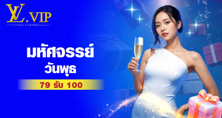 1 PP สล็อต ทดลอง เล่น ประสบการณ์ใหม่ของการเล่นเกมสล็อตออนไลน์