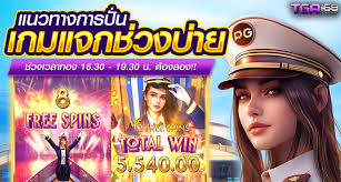 บา คา ร่า คลับ： เกมที่เปิดโลกแห่งความสนุกและโอกาส