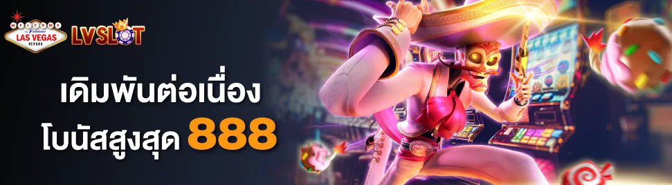 99 คา สิ โน ผู้นำเกมออนไลน์ยอดนิยมในประเทศไทย