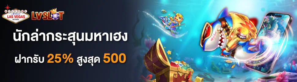 ufa9999 เครดิต ฟรี： เกมสล็อตออนไลน์ในฝันของผู้เล่น