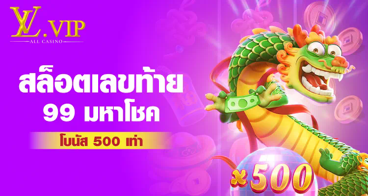 dk7 คา สิ โน ออนไลน์ ประสบการณ์การเล่นเกมบนโลกออนไลน์