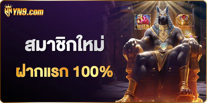 w69 slot com เกมสล็อตออนไลน์ยอดนิยม